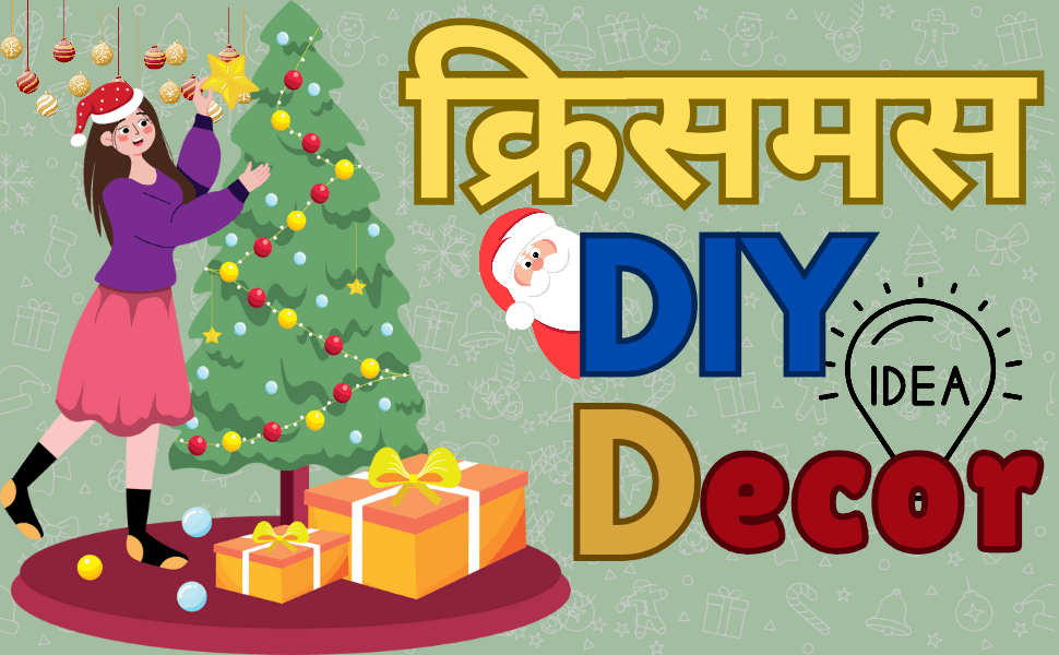 christmas diy decoration ideas