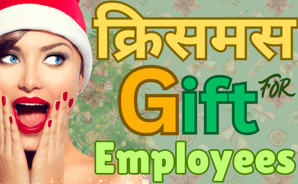 christmas gifts for employees